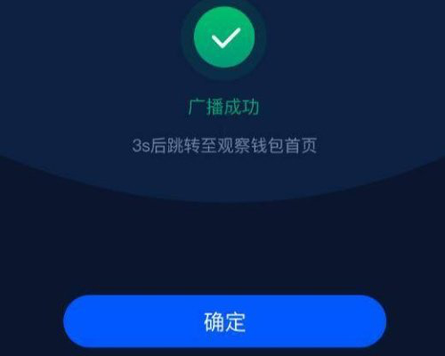 hyperpay官网目前行情以及交易优势分析